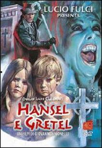 韩塞尔与葛雷特,探寻童年的恐惧与成长之旅