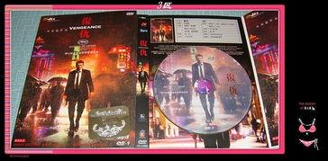 性虐娇娃,揭开心理阴影下的扭曲爱情