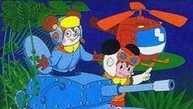 舒克贝塔 第四季,勇闯新世界，友谊再升级