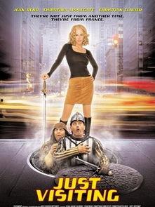 时空访客,揭秘未知世界的神秘面纱