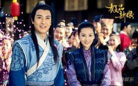 极品新娘,一段传奇般的爱情传奇