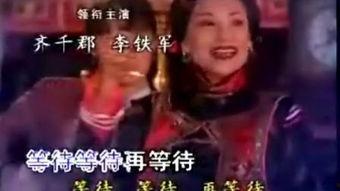 叛逆赤子情,青春岁月的激情与抗争