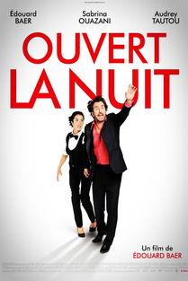 午夜开放,揭秘深夜城市的神秘魅力