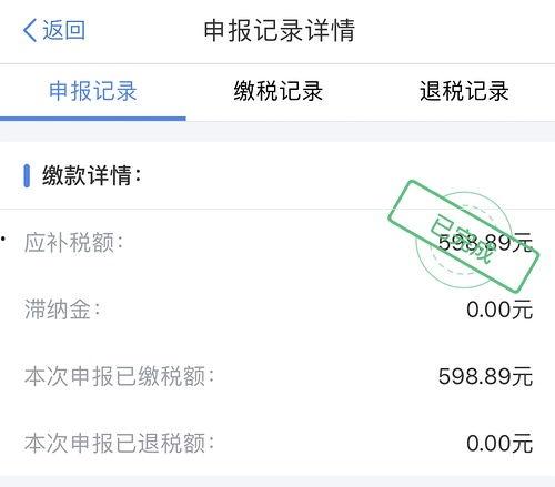 吃瓜群众百度百科视频,百度百科视频中的网络文化现象深度解析